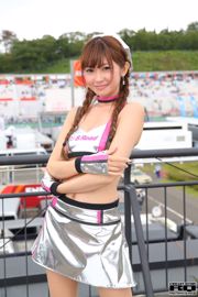Airi Sasaki "RQ Costume" (Photo only) [RQ-STAR]