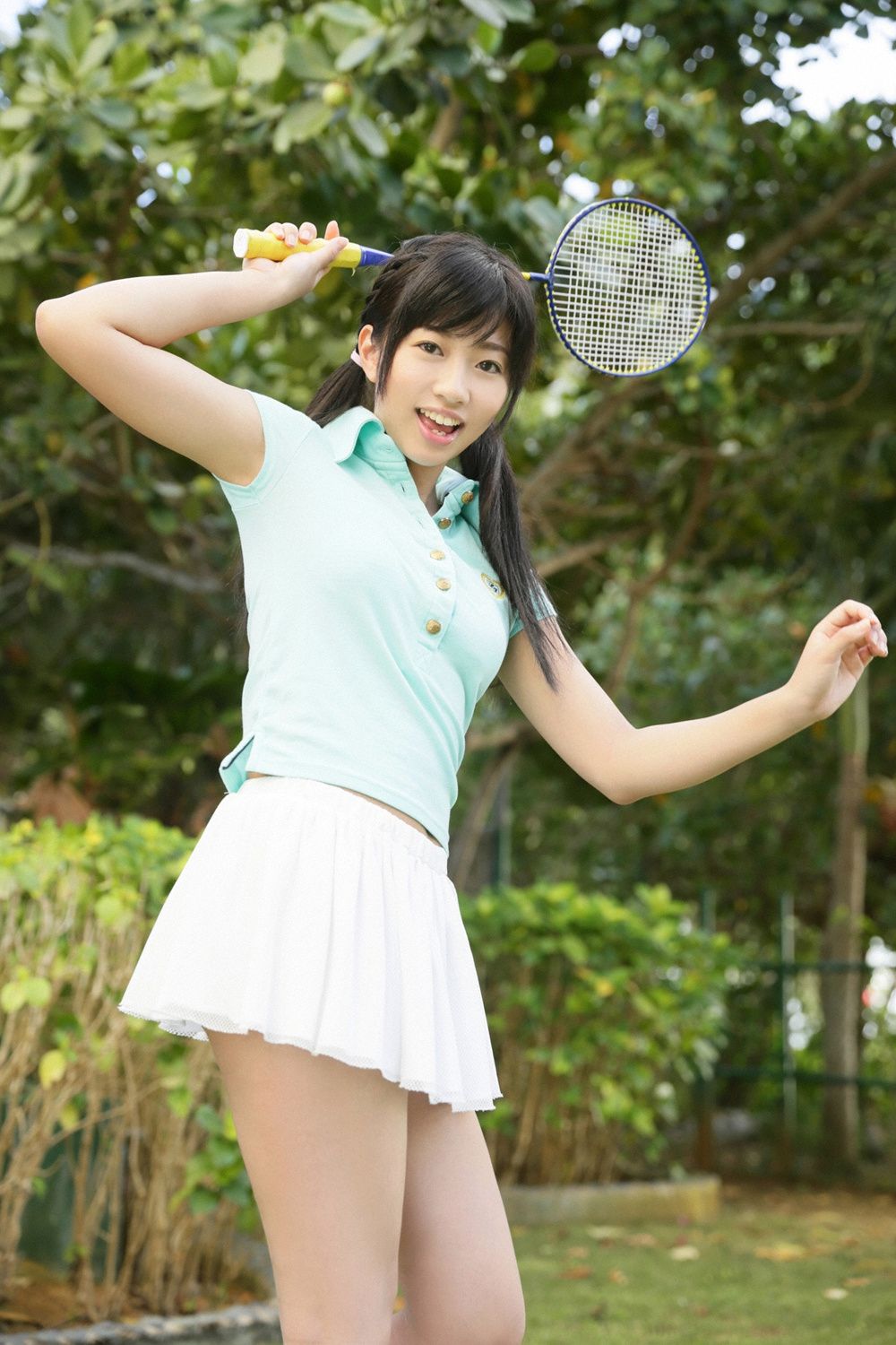 Ayaka Otsuki Trang 3 No.58d12d