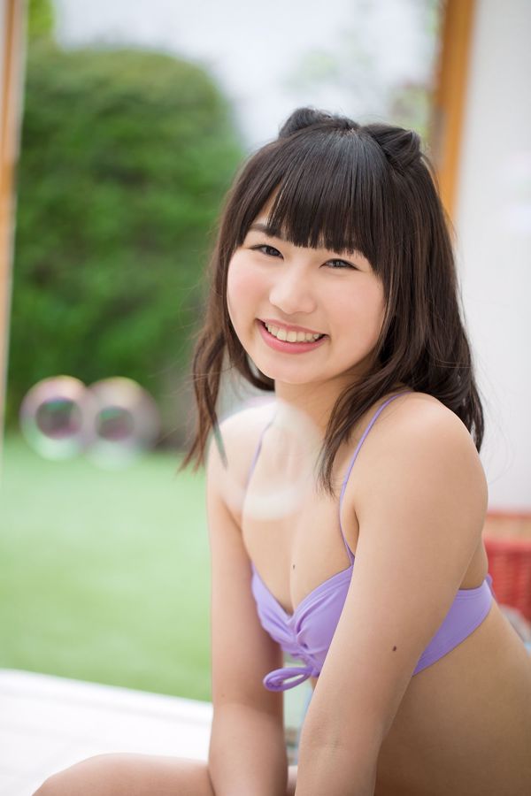 Kurumi Miyamaru - Regelmäßige Galerie 4.4 [Minisuka.tv]