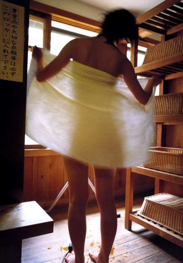 Yuika Motokariya Strona 60 No.24c15e