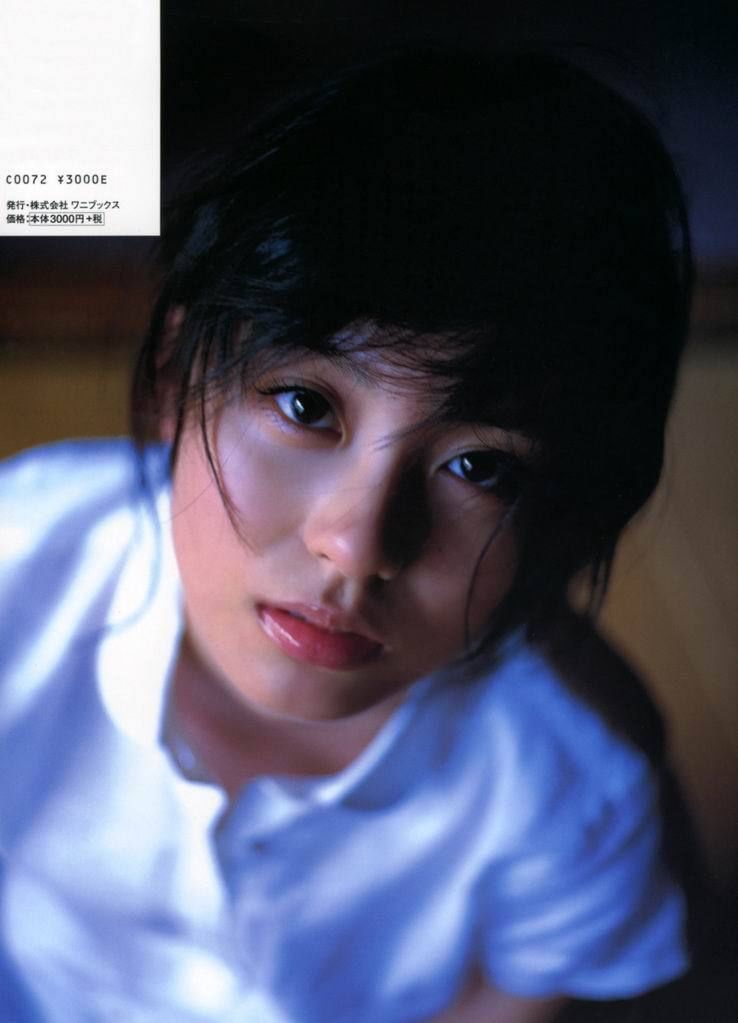 Yuika Motokariya Strona 21 No.c5114f