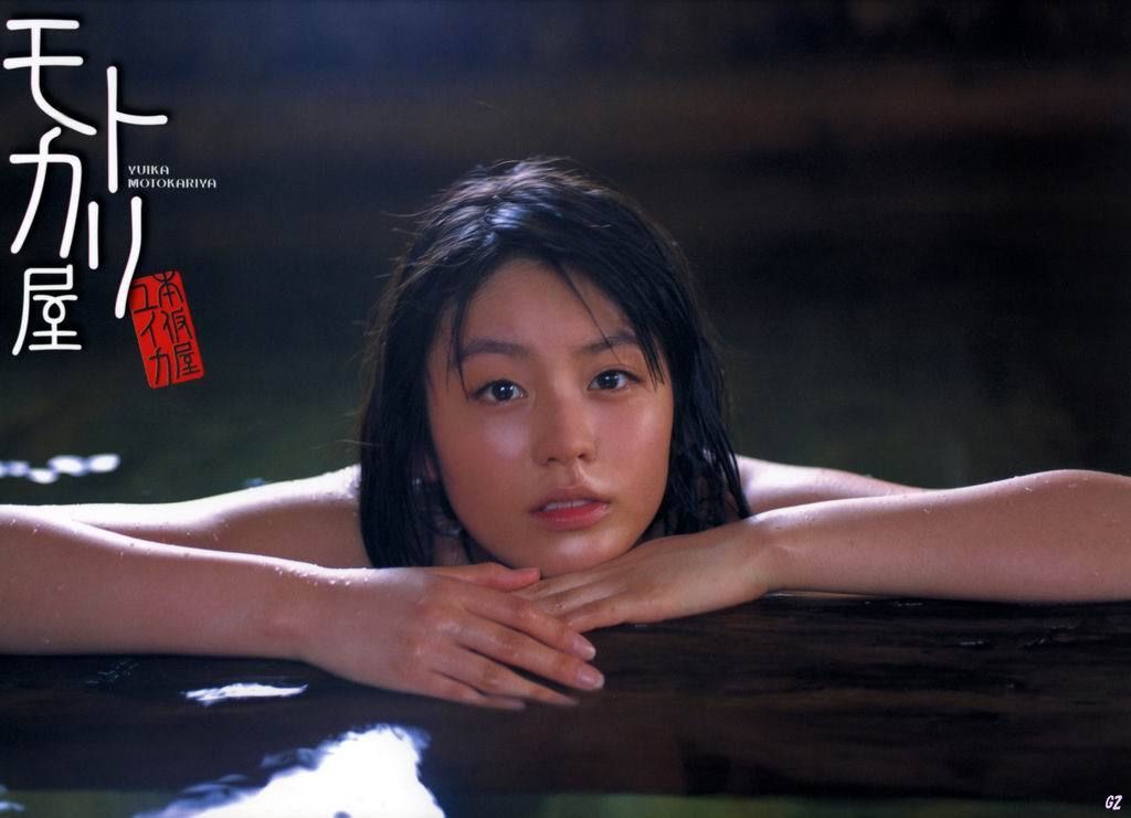 Yuika Motokariya Pagina 1 No.bd3111