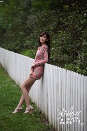 Taiwanese beauty Liao Tingling/Kila Jingjing, "Street Shooting in Colorful Miniskirt"
