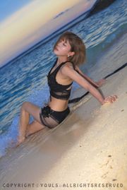 Xu Yunmei "Linda renda na praia"